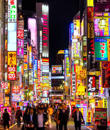 Tour a Tokio, Kioto y Osaka | Japon en Español 2022-2023