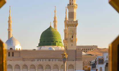 Viajes a ARABIA SAUDÍ, LA JOYA DEL DESIERTO 2025 en español | Agencia de Viajes Festival