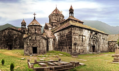 Tour a GEORGIA Y ARMENIA 2024 en español | Tours a Asia y Oriente