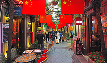Tour a BELLEZAS DE CHINA - FIN CHENGDU 2024 en español | Tours a Asia y Oriente