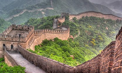 Tour a PEKIN Y SHANGHAI 2024 en español | Tours a Asia y Oriente