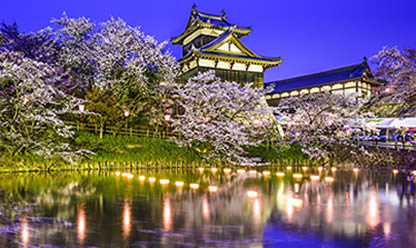 Viajes a NORTE DE JAPON FIN SAPPORO 2024 en español | Agencia de Viajes Festival