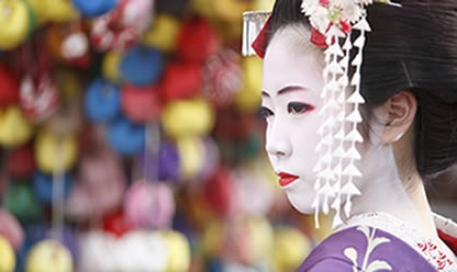 Viajes a NORTE DE JAPON 2024 en español | Agencia de Viajes Festival